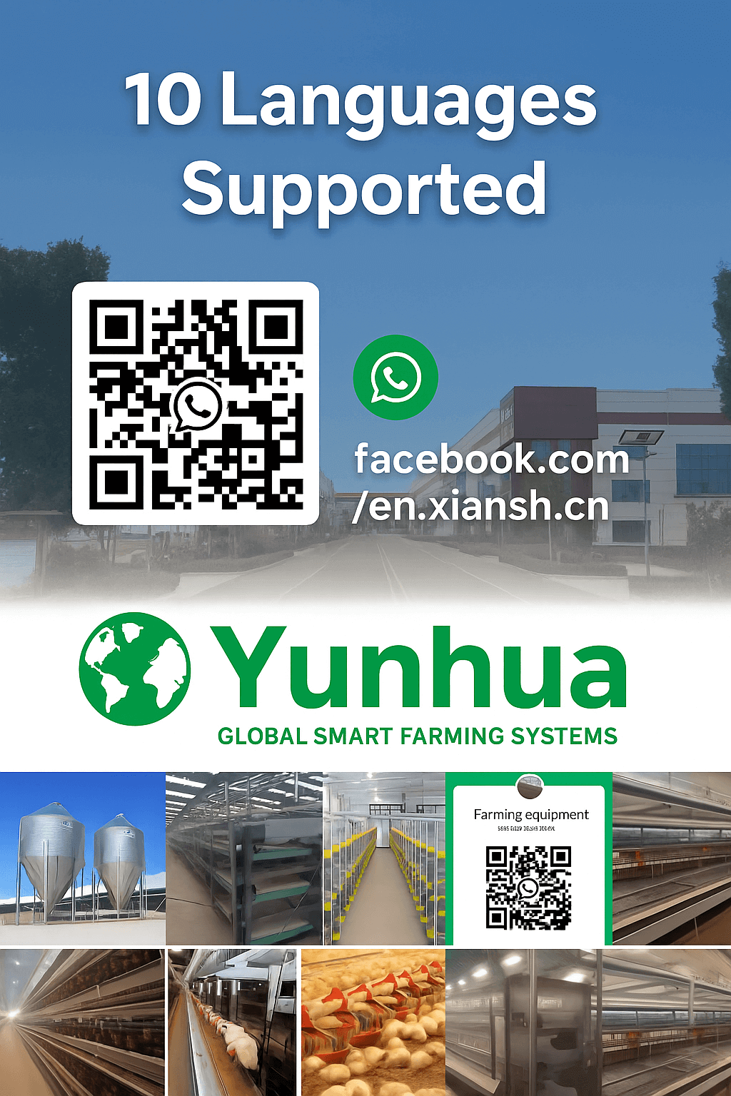 Peralatan Peternakan Ayam Otomatis